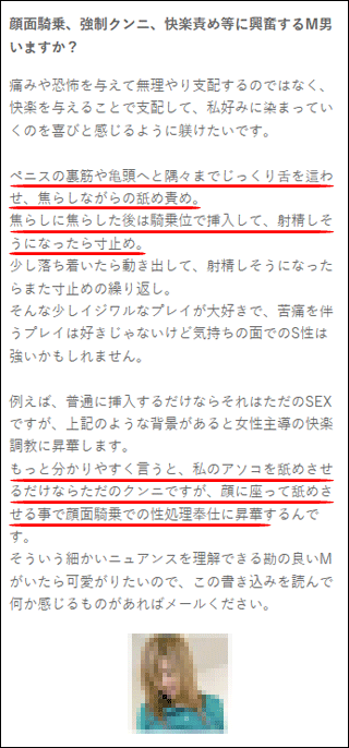 ���N���N���[���̃^�C�g���u��ʋR��A�����N���j�A���y�ӂߓ��ɋ�������M�j���܂����H�v��������