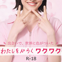 ���N���N���[���g�b�v�y�[�W